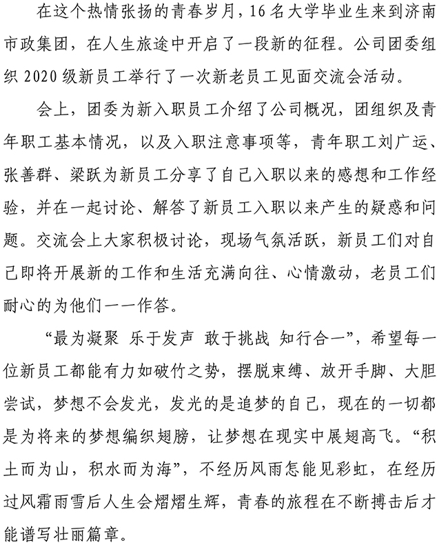 PA��Ѷ(�й���)���� - PlayAce