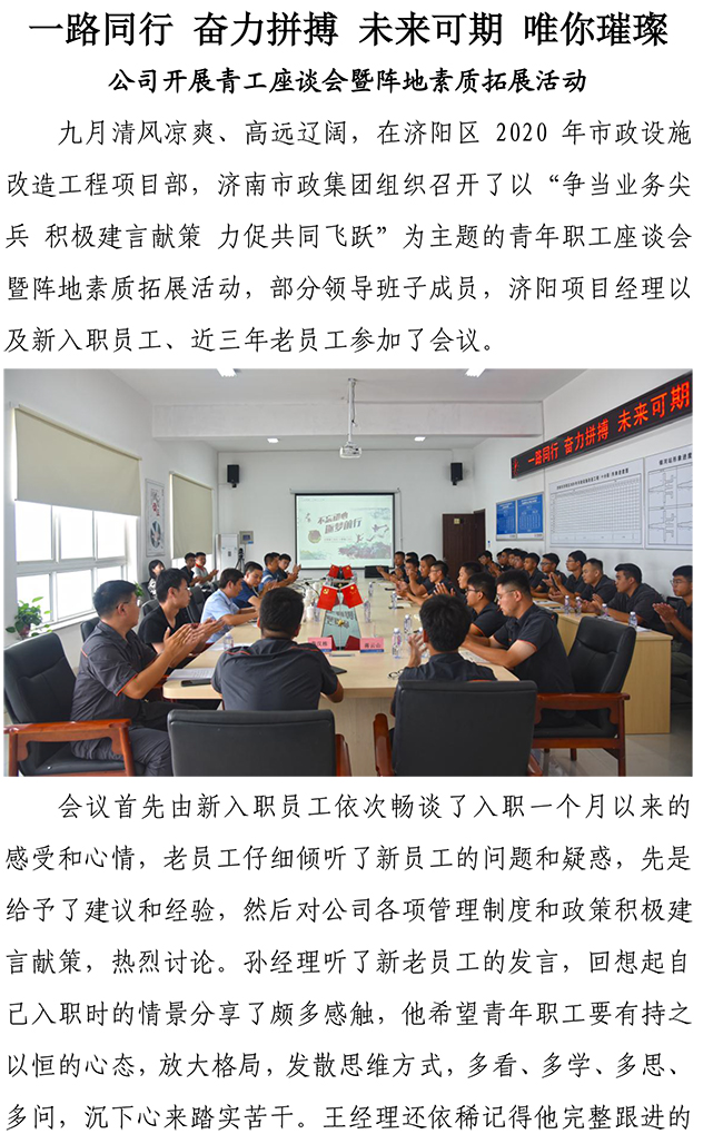 PA��Ѷ(�й���)���� - PlayAce