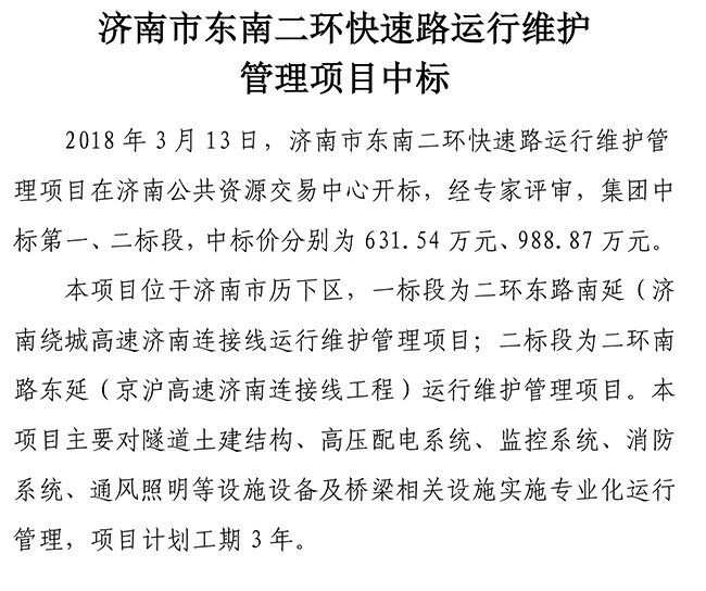 PA��Ѷ(�й���)���� - PlayAce