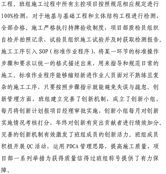 PA��Ѷ(�й���)���� - PlayAce