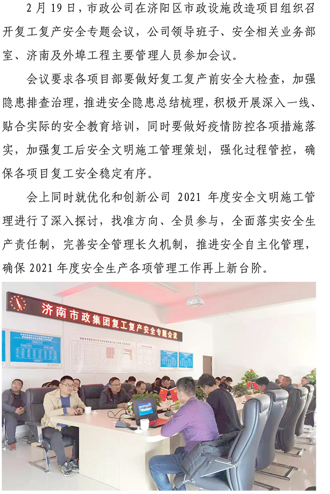 PA��Ѷ(�й���)���� - PlayAce