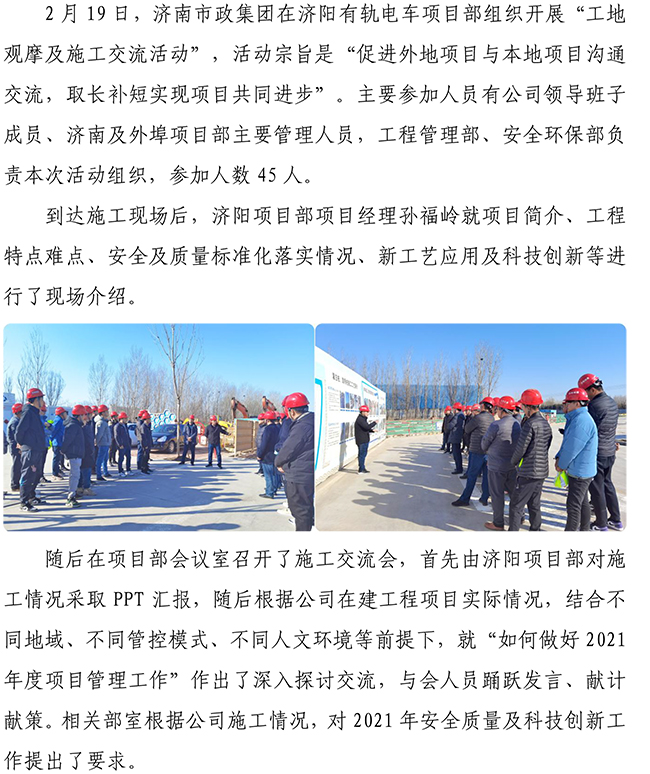 PA��Ѷ(�й���)���� - PlayAce