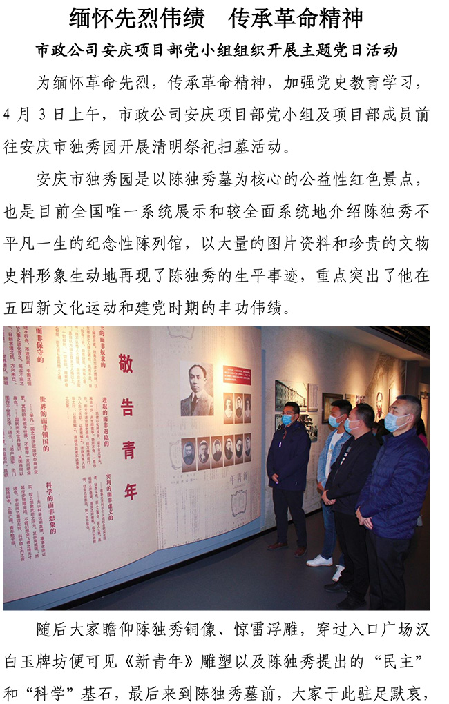 PA��Ѷ(�й���)���� - PlayAce