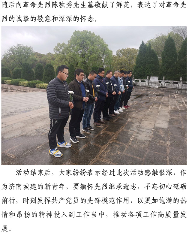 PA��Ѷ(�й���)���� - PlayAce