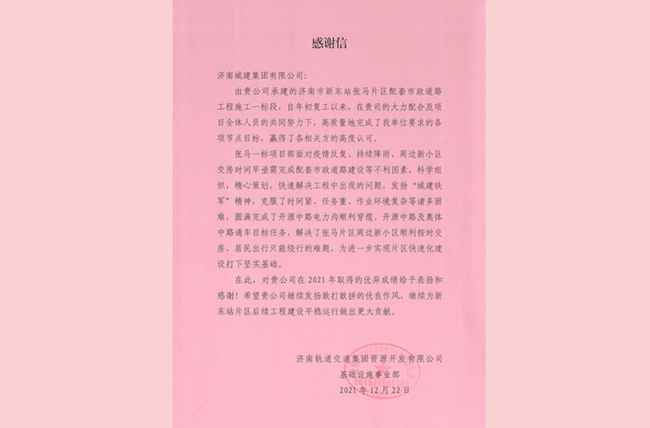 26 PA视讯(中国区)官网 - PlayAce