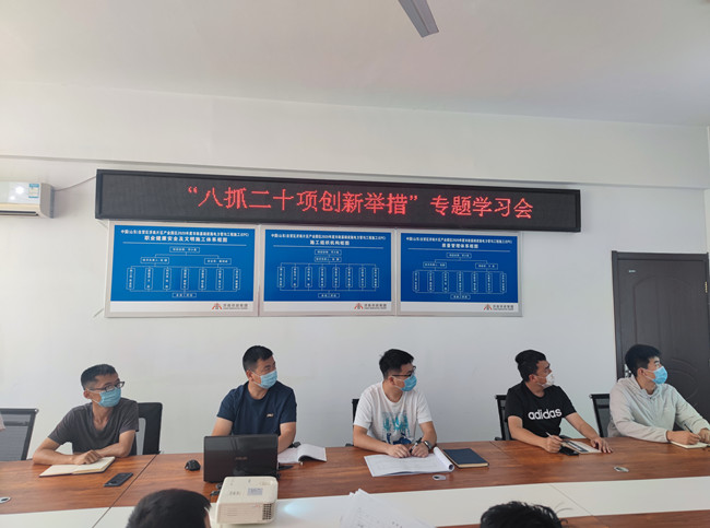 PA视讯(中国区)官网 - PlayAce