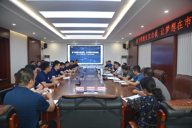 PA视讯(中国区)官网 - PlayAce