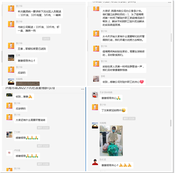 PA��Ѷ(�й���)���� - PlayAce